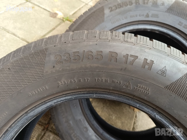 Зимни гуми 17 ' цола 235 /65 R17 CONTINENTAL , снимка 5 - Гуми и джанти - 52583879