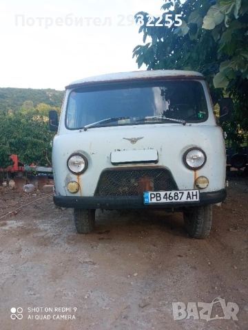 УАЗ фургон със всички документи , снимка 2 - Бусове и автобуси - 53492901