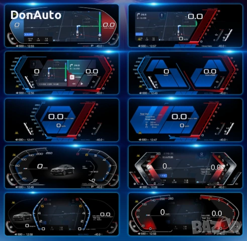 12.3″ Дигитален километраж за BMW 5 E60/E61/E63/E64, снимка 3 - Аксесоари и консумативи - 53135168