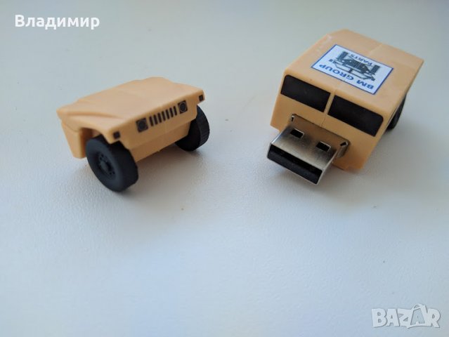 USB flash памет, Hummer h1 - 32GB, снимка 3 - USB Flash памети - 37470515