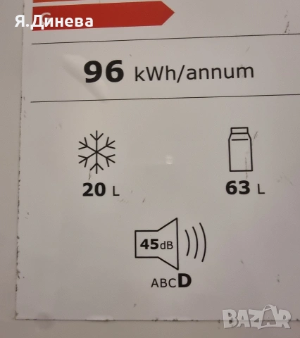 Хладилна чанта за кола Ukkiso 63L, снимка 9 - Аксесоари и консумативи - 53401489