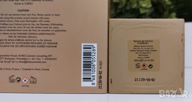 Ост. количество от оригинални дизайнерски и нишови парфюми, снимка 12 - Унисекс парфюми - 52393187