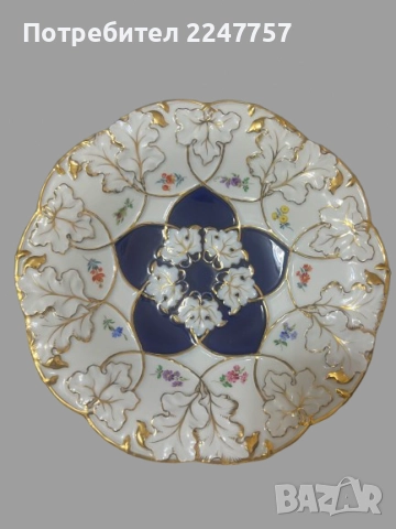 Фруктиера Meissen , снимка 5 - Антикварни и старинни предмети - 52771263