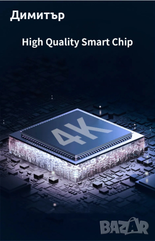 Кабел DISPLAY PORT към HDMI, снимка 7 - Кабели и адаптери - 44852203