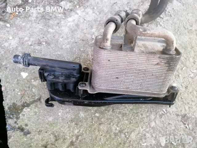 Охладител автоматични скорости
BMW БМВ E60 E61 E63 Е64 E65 E66 E90 Е91 E92 E93, снимка 3 - Части - 44072437