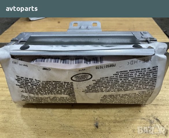 Range rover sport 2012година Бег в табло, снимка 3 - Части - 40731101