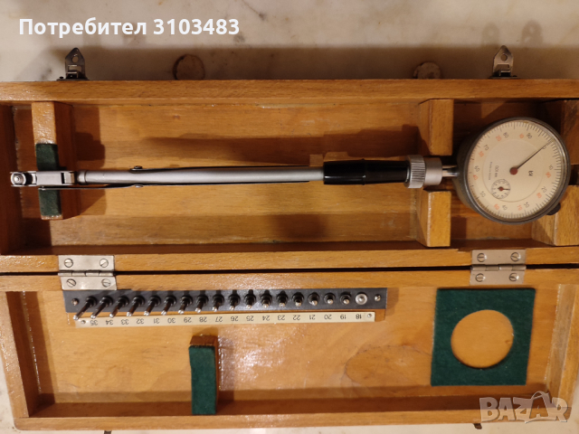 Вътромери DDR 18-35 mm, снимка 3 - Стругове - 44846141