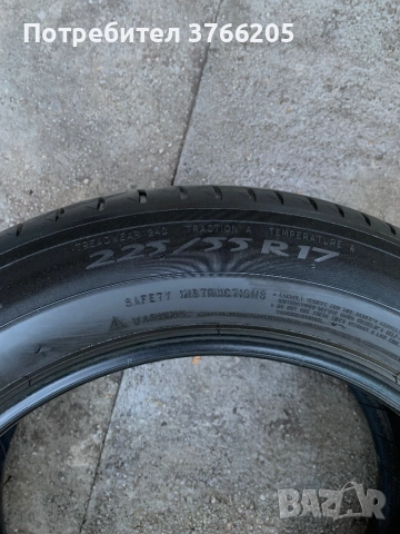 2бр летни гуми Michelin 17ки, снимка 3 - Гуми и джанти - 51694382