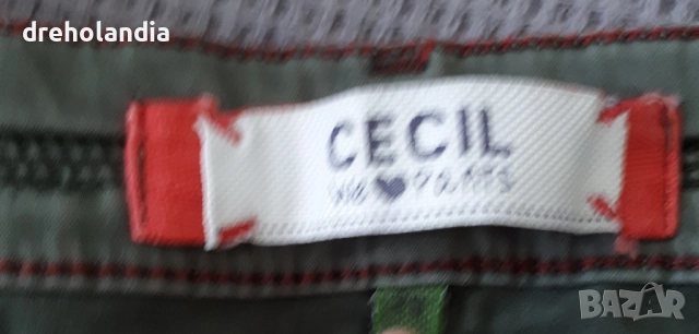 Зелени дънки / панталон -  CECIL – 29/34, снимка 6 - Панталони - 51725356