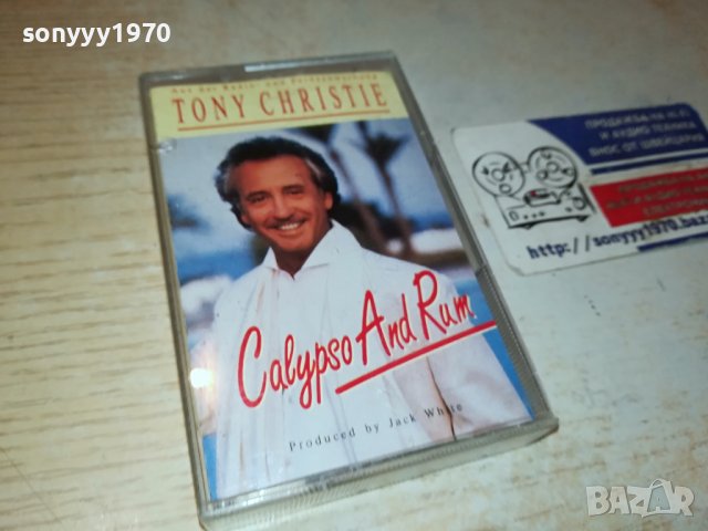 TONY CHRISTIE-ORIGINAL TAPE ВНОС GERMANY 0402241651