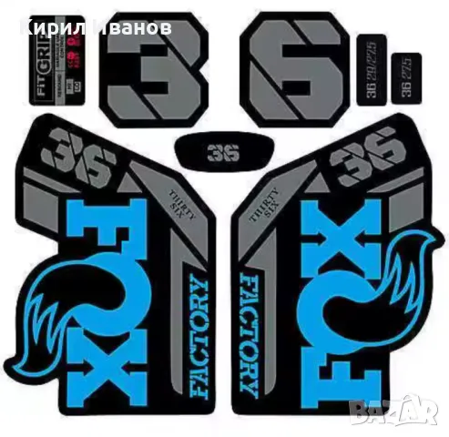 Стикери за вилка FOX 32, FOX 34, FOX 36, FOX 38, снимка 2 - Части за велосипеди - 50367322
