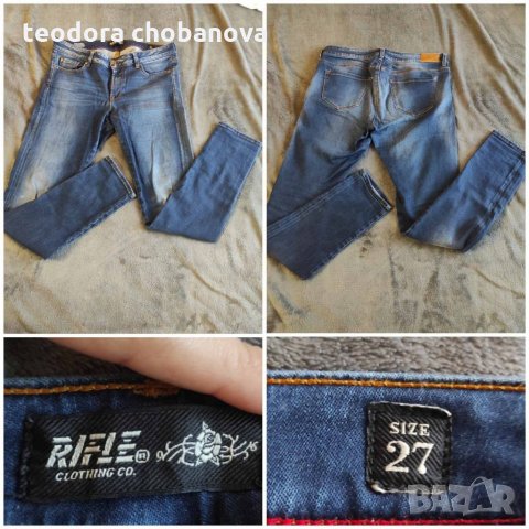 Дамски дънки Please,Rifle,Lee,Mango, снимка 6 - Дънки - 32747370