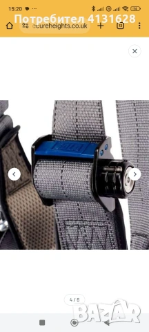 Сбруя за цяло тяло с 3 опорни точки , снимка 2 - Други - 53231120