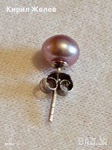 Класическа сребърна обеца на винт с култивирана перла в лилав цвят 26348, снимка 5 - Обеци - 52735595