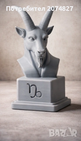 Фигурки ZODIAC / Зоадикални статуетки, снимка 2 - Арт сувенири - 53520905