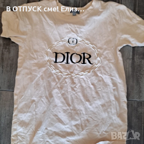 Памучна тениска бродерия Dior, снимка 6 - Тениски - 51240653