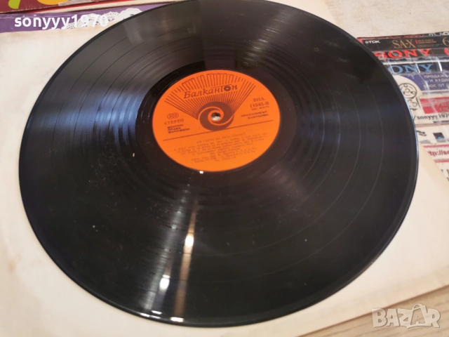 НА ГОСТИ НА БЯЛО СЛАДКО 2812251634, снимка 2 - Грамофонни плочи - 52920773