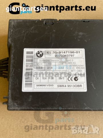 CAS 3 комфорт модул за БМВ е87 е90 BMW e87 e90 , 9147196-01, снимка 2 - Части - 39894511
