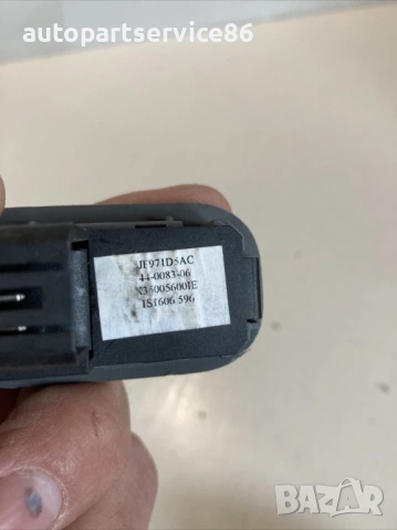 Превключвател за памет на дясна седалка за Jeep Grand Cherokee 3.0 CRD (2006) X35005600IE, снимка 2 - Части - 53524505