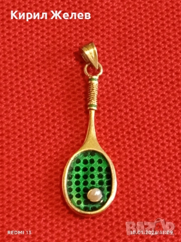 Сребърен медальон във формата на Тенис ракета с Перла красив подарък за спортисти 22057, снимка 6 - Колиета, медальони, синджири - 53051791