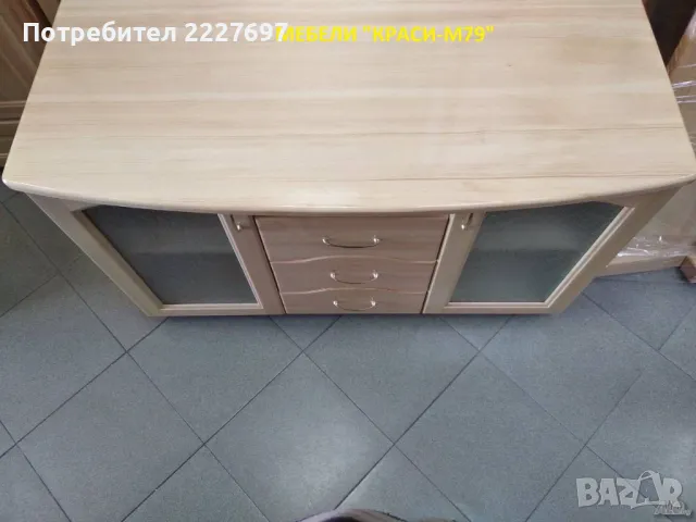 Тв барче ”Рио”-Масив., снимка 2 - Шкафове - 47432515