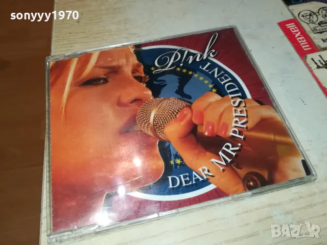 🍀PINK CD-ВНОС GERMANY 1905251743, снимка 3 - CD дискове - 50349435