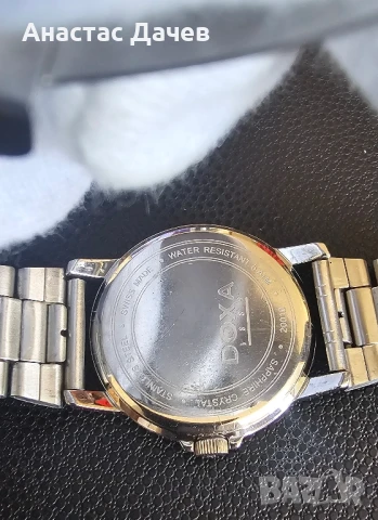 DOXA , снимка 3 - Мъжки - 51333127