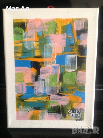  АЯ-Реши проблемите днес, за да живееш спокойно утре. , снимка 9 - Събиране на разделени двойки - 34760345