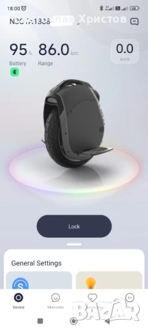 Ninebot Z10 EUC Юнисайкъл