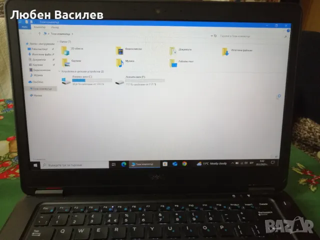 Dell Latitude E7450, снимка 8 - Лаптопи за работа - 49684218