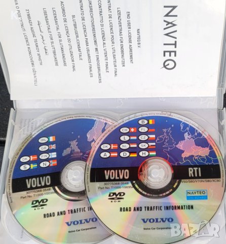 навигационен диск Volvo 2бр., Алфа Ромео,Фиат и др. на България
