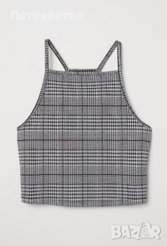 Потник H&M кариран сив