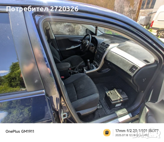 Тойота Корола на части, снимка 3 - Части - 51347879