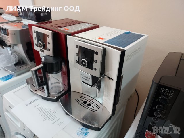 Кафемашина DeLonghi PERFECTA и на изплащане, снимка 2 - Кафемашини - 44112158