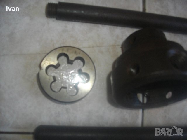 Цолова Плашка 3/4 Цол Резбонарезна За Външни Резби На Тръби-Дясна-Старо Качество-Масивна-Отлична-Грм, снимка 13 - Други инструменти - 43569313