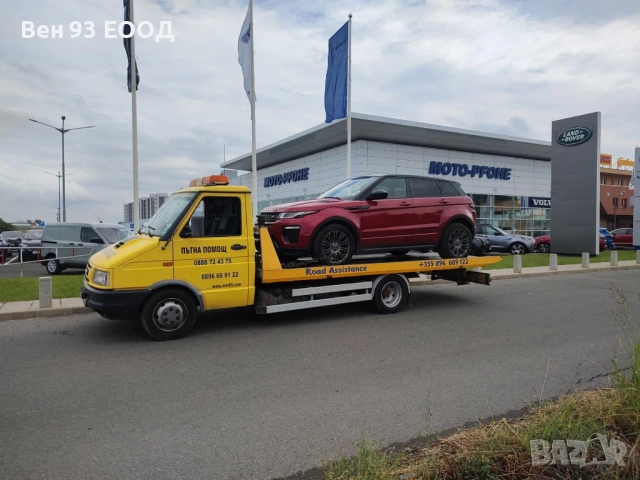 Пътна помощ Репатрак Бургас , снимка 7 - Пътна помощ - 35495323