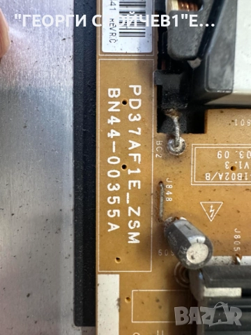 UE32C6000RW  ДЕФЕКТЕН ПАНЕЛ И БОРД BN41-01444B  BN44-00355A  S120APM4C4LV0.4   LTF320HF02 SLED 2010S, снимка 7 - Части и Платки - 51701607