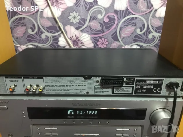Sony DVD player dvp-ns330, снимка 7 - Плейъри, домашно кино, прожектори - 49741862