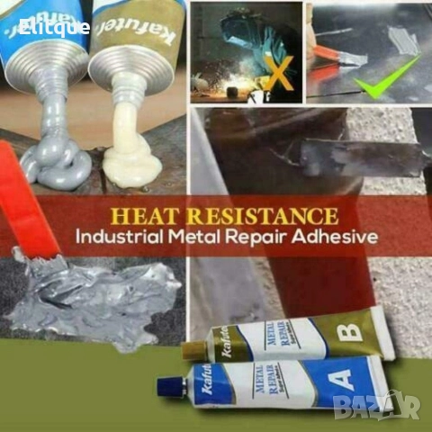 Супер мощно лепило за метал, стомана, керамика, дърво и други, снимка 3 - Други стоки за дома - 52796196