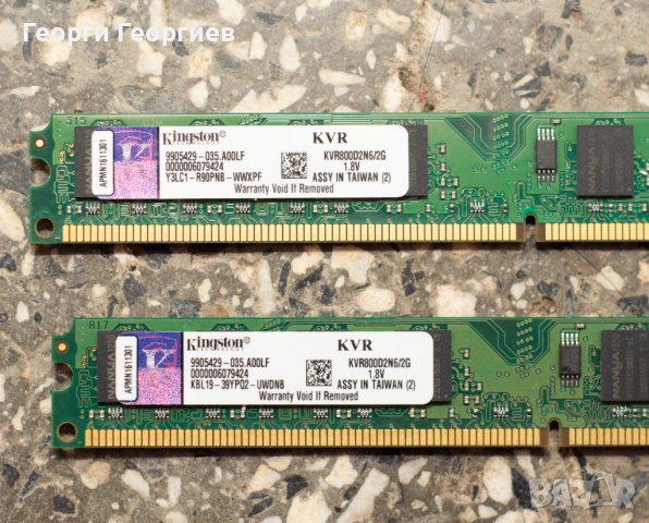 Продавам Рам памет 6 Гб DDR2 800MHZ Kingstone  и Kingmax  , снимка 2 - RAM памет - 43341310