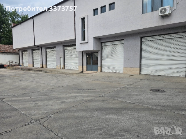 Склад, снимка 3 - Складове - 51488622