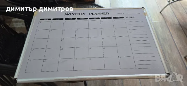 Планиращ алуминиев списък със задачи за организиране на ежедневни, седмични , 90 x 40 cm