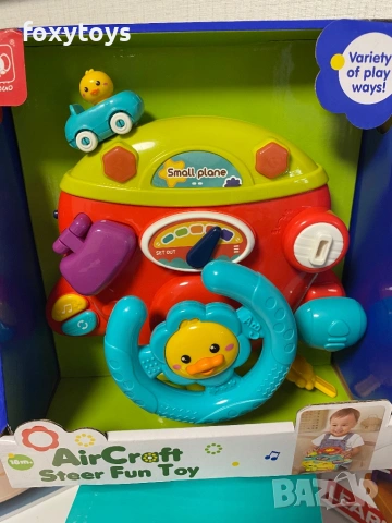 Бебешки волан - тренажор