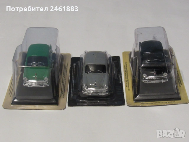 1/43 метална колекционерска количка Deagostini/IXO соц СССР Москвич 407. Нов