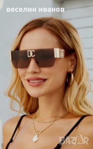 дамски слънчеви очила, снимка 3 - Слънчеви и диоптрични очила - 35600370