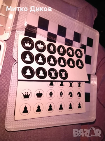 Магнитен шах и магнитна табла нови 185х100мм, снимка 7 - Шах и табла - 51720156