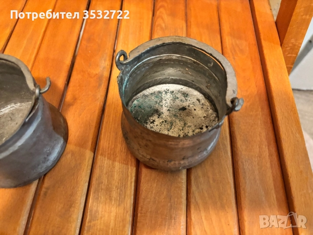 Две малки бакърчета, снимка 5 - Колекции - 52175254