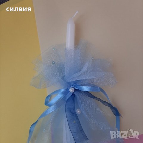 Свещи за кръщене или сватба в Декорация в гр. Пазарджик - ID33307747 —  Bazar.bg