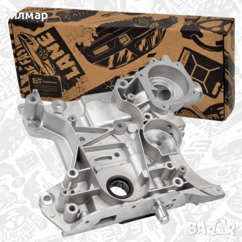 31126854723 Носачи за БМВ /BMW 1 (F20) 3 (F30 F80) (F34) 4 (F32 F82) (F36), снимка 17 - Части - 52916751