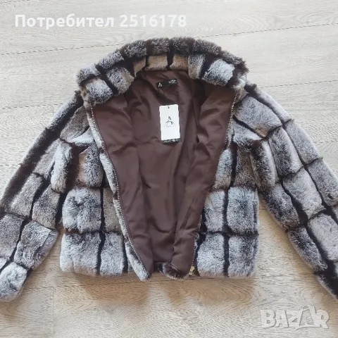 Уникално пухено палтенце! Ново!!!, снимка 2 - Якета - 49109301